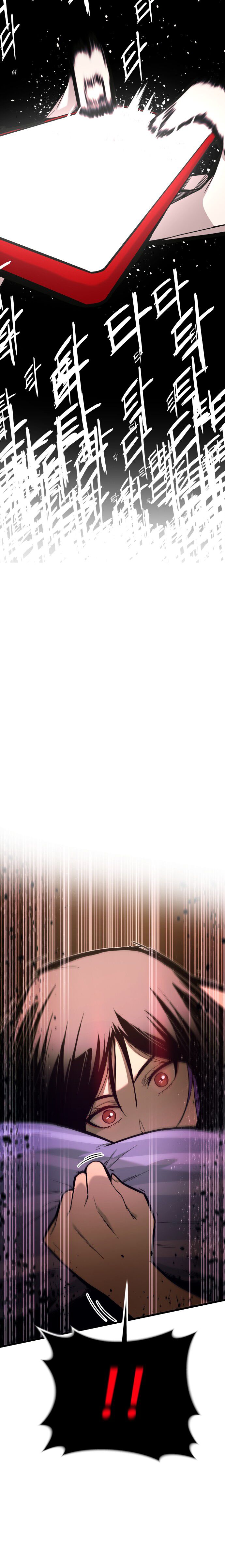 Định Mệnh Đôi Ta Giao Thoa Nơi Bến Tàu Chapter 2 - Trang 2