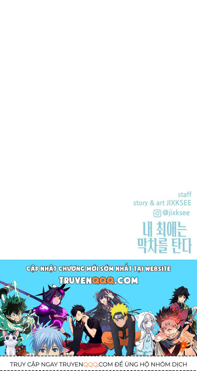 Định Mệnh Đôi Ta Giao Thoa Nơi Bến Tàu Chapter 2 - Trang 2