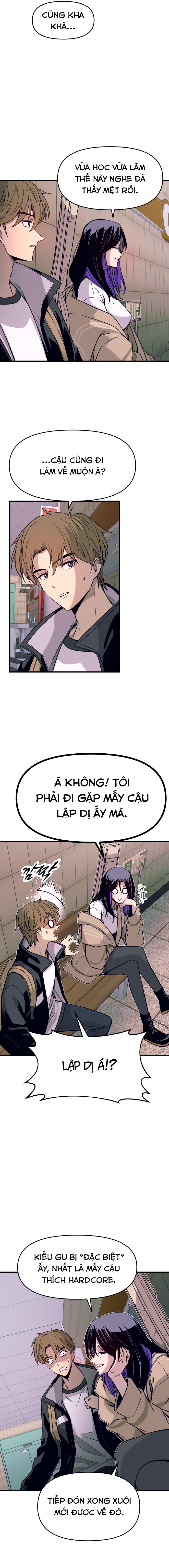 Định Mệnh Đôi Ta Giao Thoa Nơi Bến Tàu Chapter 2 - Trang 2