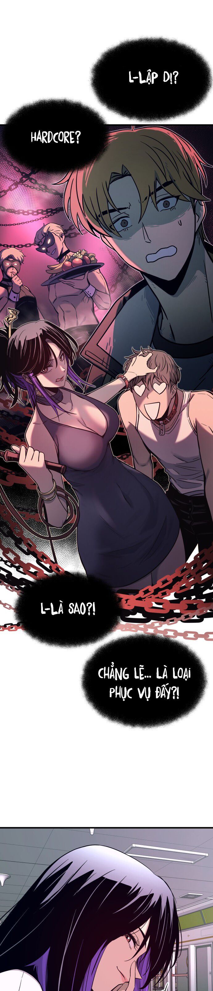 Định Mệnh Đôi Ta Giao Thoa Nơi Bến Tàu Chapter 2 - Trang 2