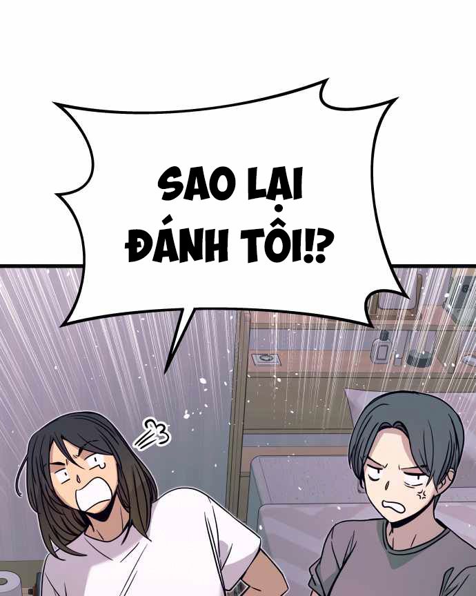 Định Mệnh Đôi Ta Giao Thoa Nơi Bến Tàu Chapter 46 - Trang 2