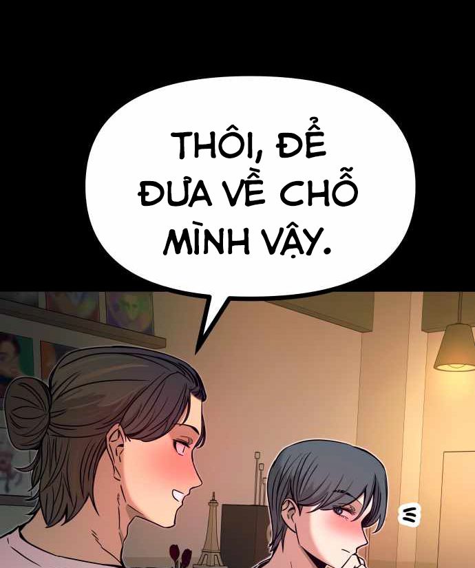 Định Mệnh Đôi Ta Giao Thoa Nơi Bến Tàu Chapter 46 - Trang 2