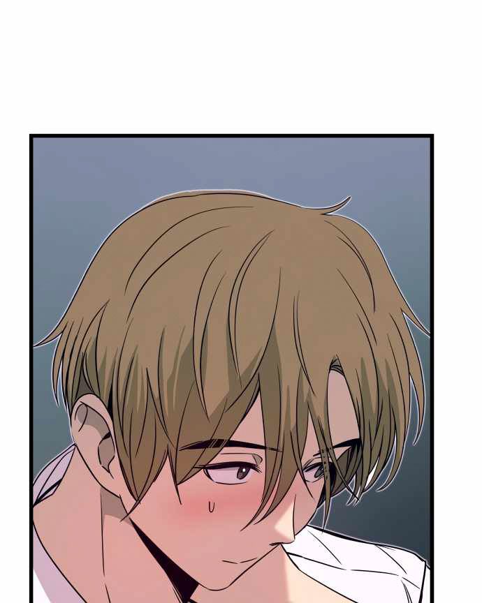 Định Mệnh Đôi Ta Giao Thoa Nơi Bến Tàu Chapter 46 - Trang 2