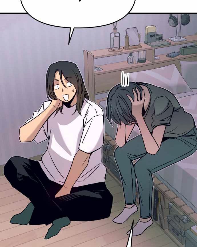 Định Mệnh Đôi Ta Giao Thoa Nơi Bến Tàu Chapter 46 - Trang 2