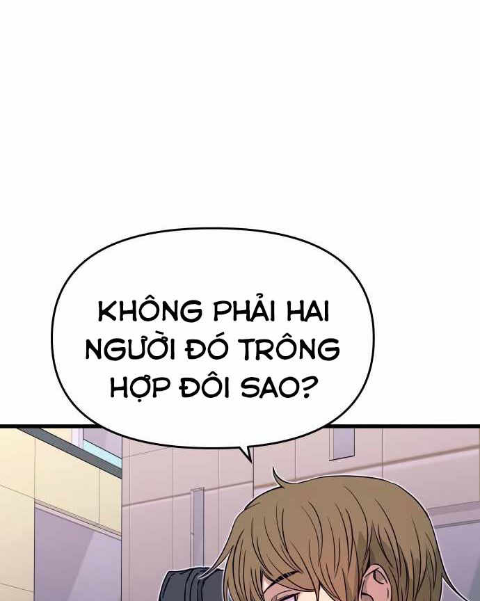 Định Mệnh Đôi Ta Giao Thoa Nơi Bến Tàu Chapter 46 - Trang 2