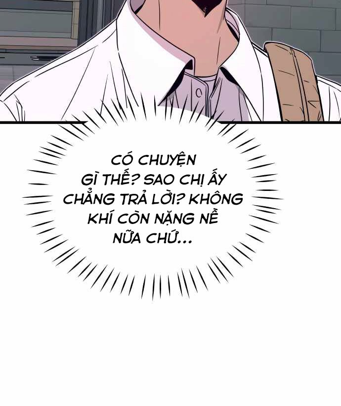Định Mệnh Đôi Ta Giao Thoa Nơi Bến Tàu Chapter 46 - Trang 2