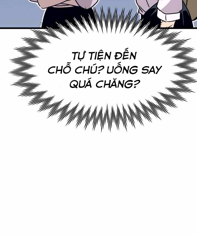 Định Mệnh Đôi Ta Giao Thoa Nơi Bến Tàu Chapter 46 - Trang 2