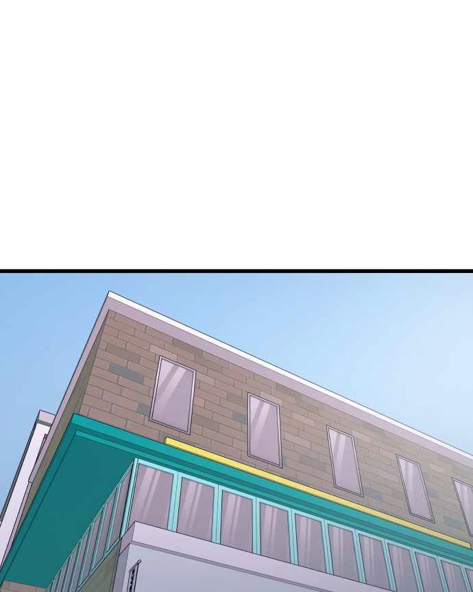 Định Mệnh Đôi Ta Giao Thoa Nơi Bến Tàu Chapter 46 - Trang 2