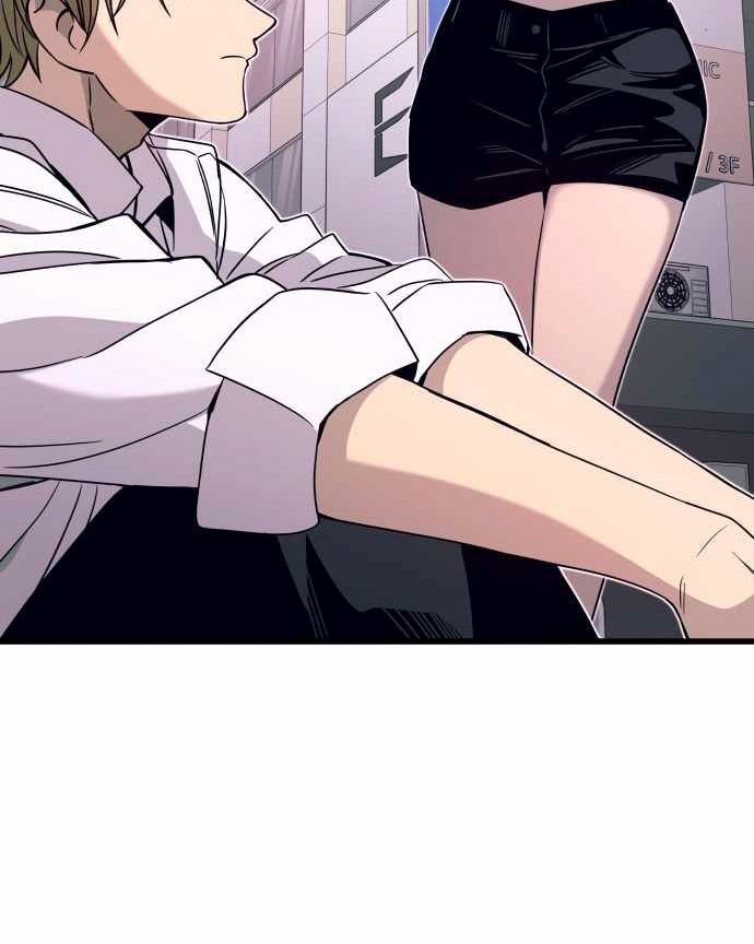 Định Mệnh Đôi Ta Giao Thoa Nơi Bến Tàu Chapter 46 - Trang 2