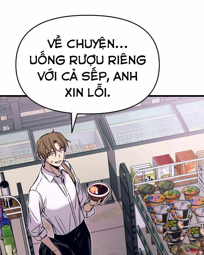 Định Mệnh Đôi Ta Giao Thoa Nơi Bến Tàu Chapter 46 - Trang 2