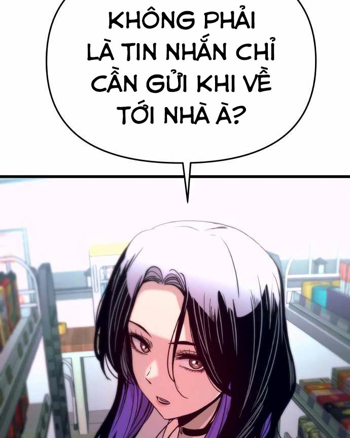 Định Mệnh Đôi Ta Giao Thoa Nơi Bến Tàu Chapter 46 - Trang 2