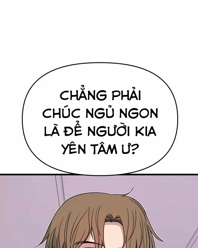 Định Mệnh Đôi Ta Giao Thoa Nơi Bến Tàu Chapter 46 - Trang 2