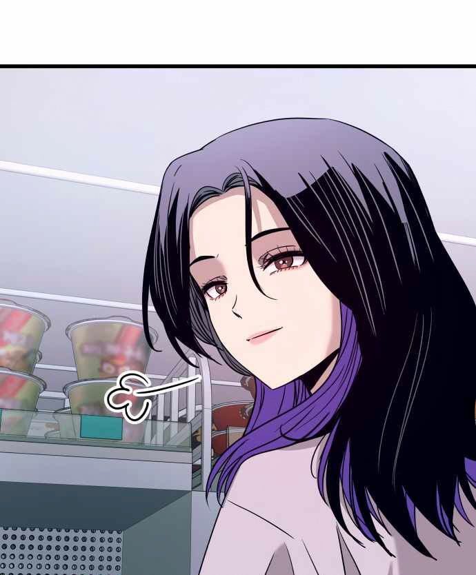Định Mệnh Đôi Ta Giao Thoa Nơi Bến Tàu Chapter 46 - Trang 2