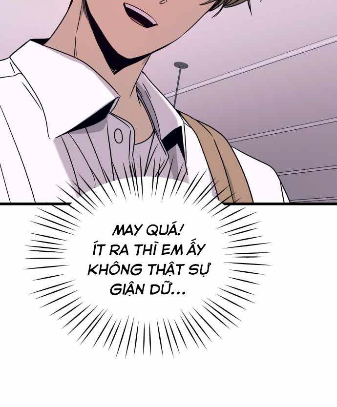Định Mệnh Đôi Ta Giao Thoa Nơi Bến Tàu Chapter 46 - Trang 2