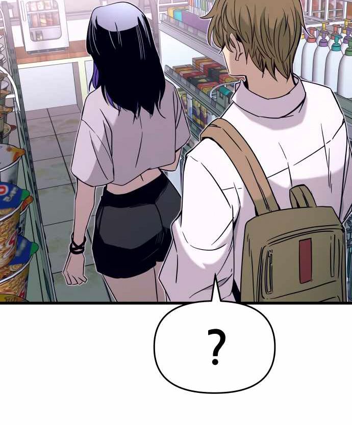 Định Mệnh Đôi Ta Giao Thoa Nơi Bến Tàu Chapter 46 - Trang 2