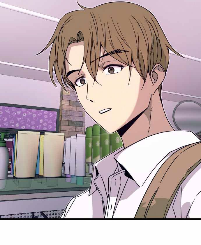 Định Mệnh Đôi Ta Giao Thoa Nơi Bến Tàu Chapter 46 - Trang 2