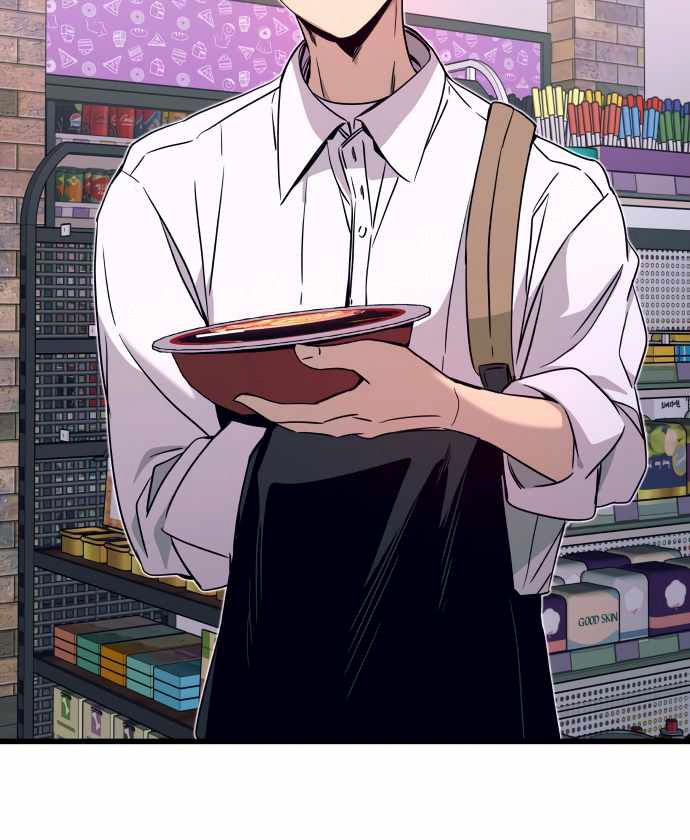 Định Mệnh Đôi Ta Giao Thoa Nơi Bến Tàu Chapter 46 - Trang 2