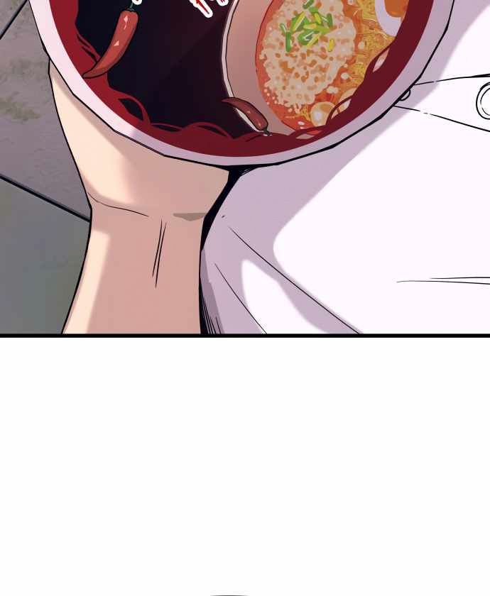 Định Mệnh Đôi Ta Giao Thoa Nơi Bến Tàu Chapter 46 - Trang 2
