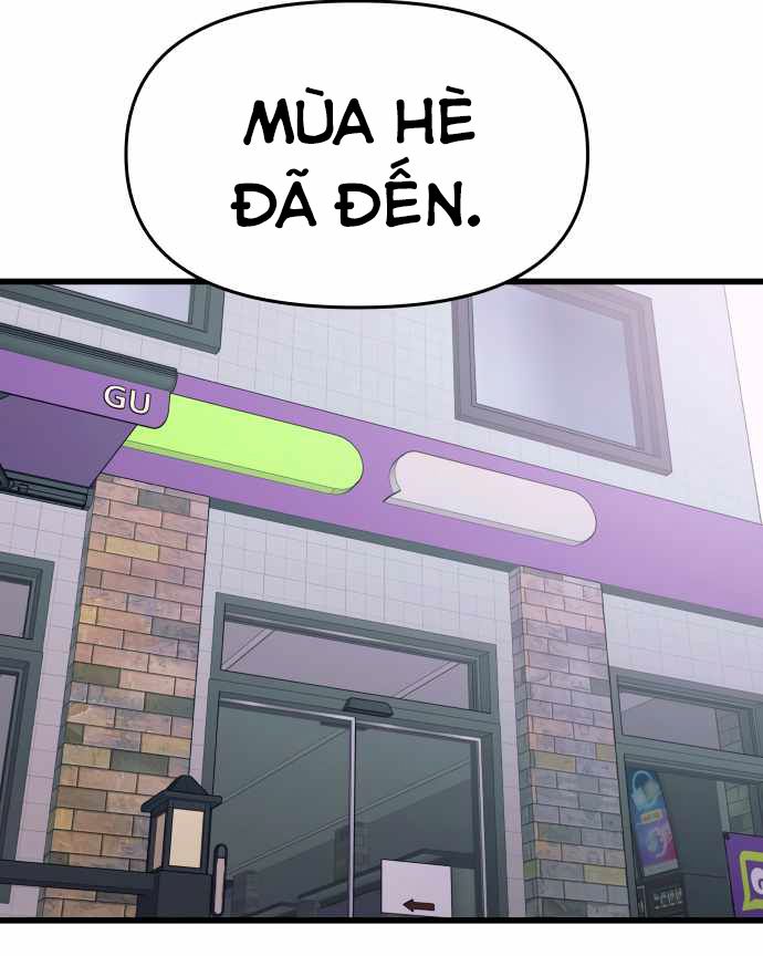 Định Mệnh Đôi Ta Giao Thoa Nơi Bến Tàu Chapter 46 - Trang 2