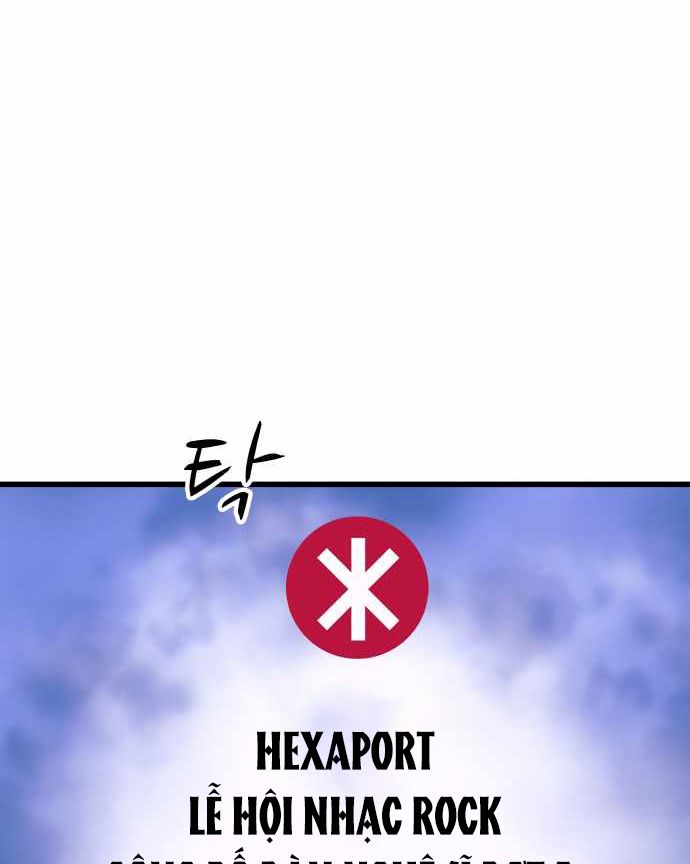Định Mệnh Đôi Ta Giao Thoa Nơi Bến Tàu Chapter 46 - Trang 2