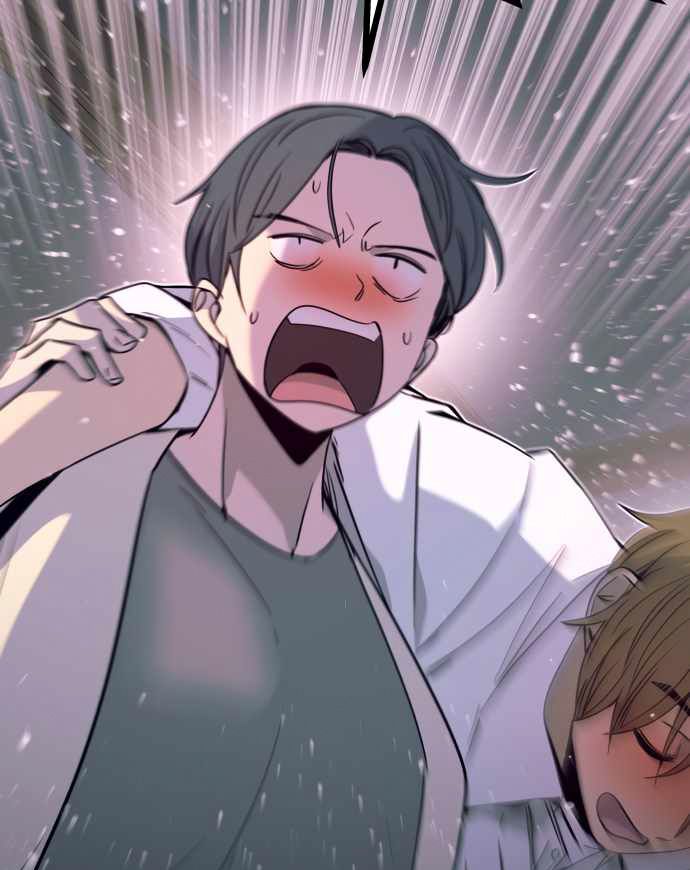 Định Mệnh Đôi Ta Giao Thoa Nơi Bến Tàu Chapter 46 - Trang 2
