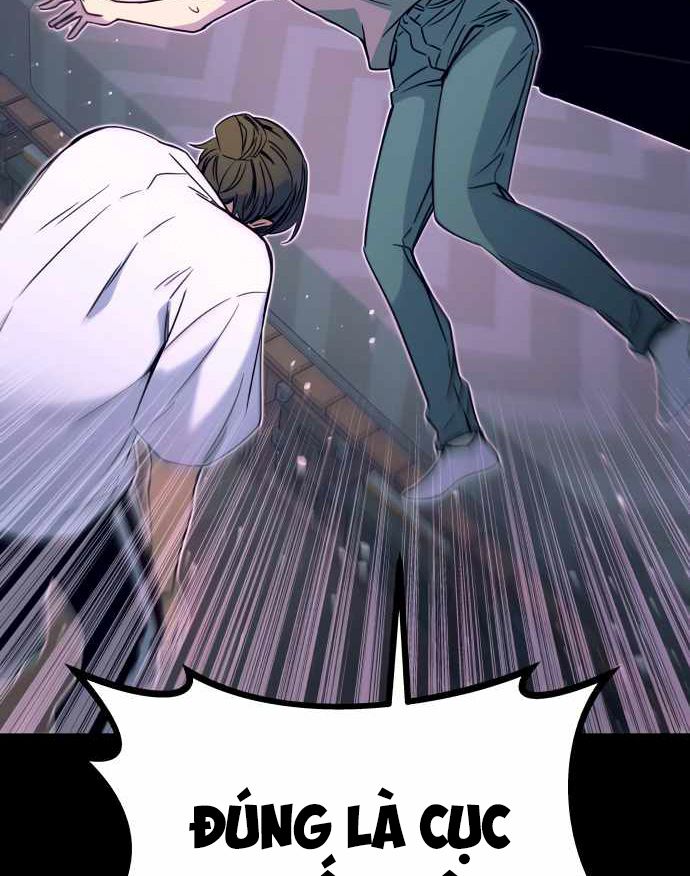 Định Mệnh Đôi Ta Giao Thoa Nơi Bến Tàu Chapter 46 - Trang 2