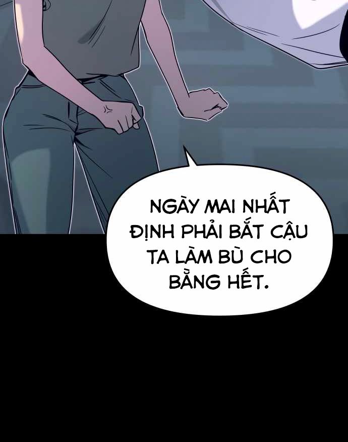 Định Mệnh Đôi Ta Giao Thoa Nơi Bến Tàu Chapter 46 - Trang 2