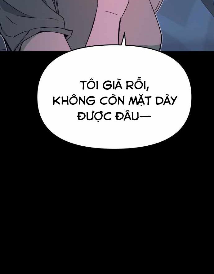 Định Mệnh Đôi Ta Giao Thoa Nơi Bến Tàu Chapter 46 - Trang 2