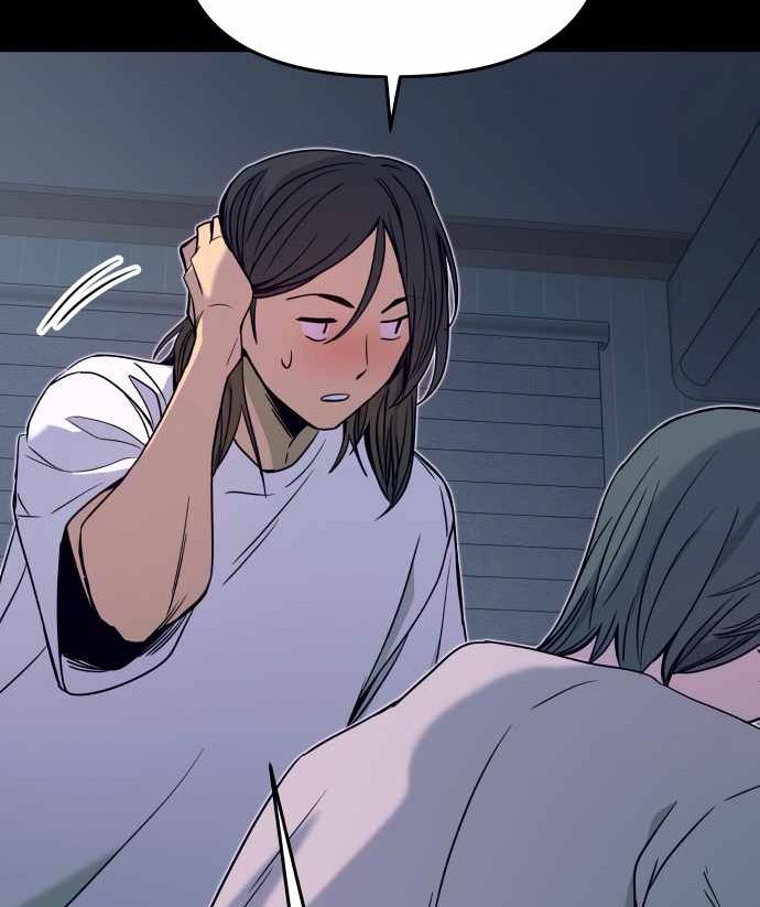 Định Mệnh Đôi Ta Giao Thoa Nơi Bến Tàu Chapter 46 - Trang 2