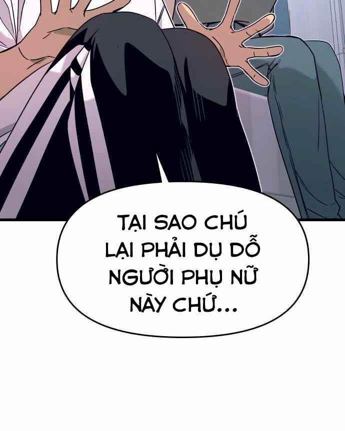 Định Mệnh Đôi Ta Giao Thoa Nơi Bến Tàu Chapter 46 - Trang 2