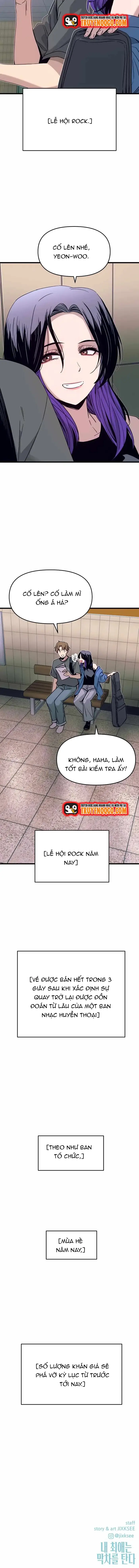 Định Mệnh Đôi Ta Giao Thoa Nơi Bến Tàu Chapter 48 - Trang 2