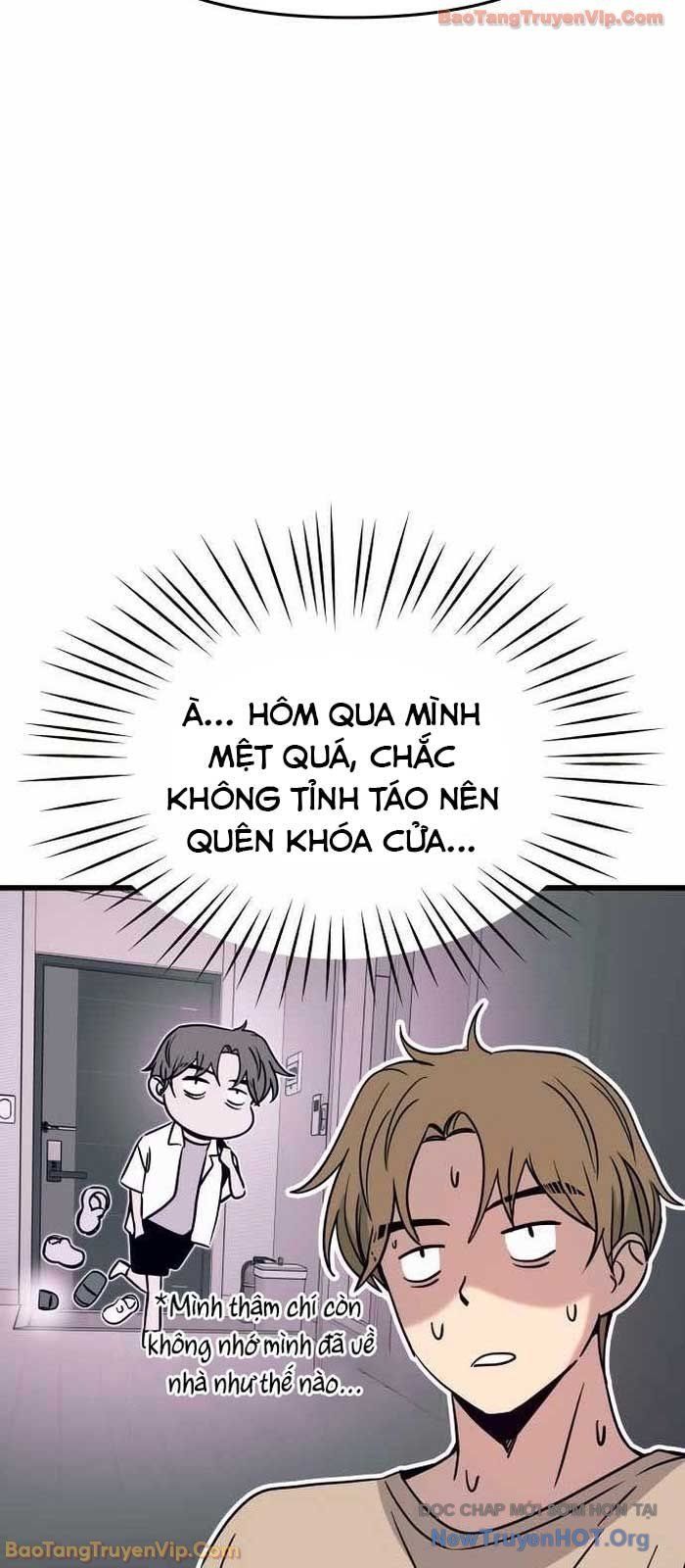 Định Mệnh Đôi Ta Giao Thoa Nơi Bến Tàu Chapter 49 - Trang 2