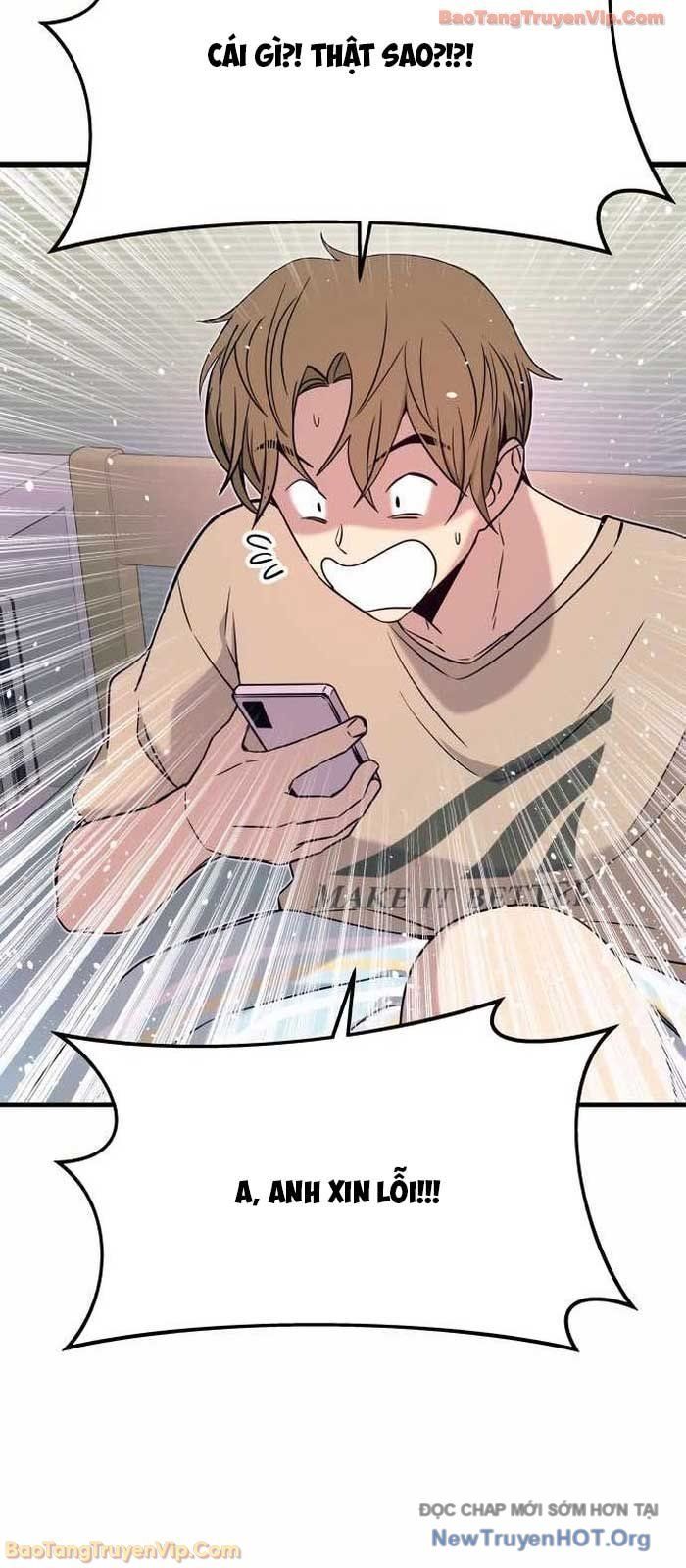 Định Mệnh Đôi Ta Giao Thoa Nơi Bến Tàu Chapter 49 - Trang 2