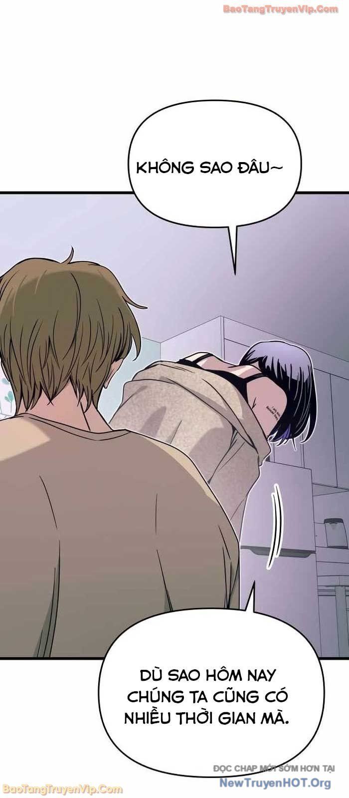 Định Mệnh Đôi Ta Giao Thoa Nơi Bến Tàu Chapter 49 - Trang 2