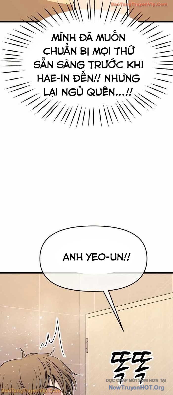 Định Mệnh Đôi Ta Giao Thoa Nơi Bến Tàu Chapter 49 - Trang 2