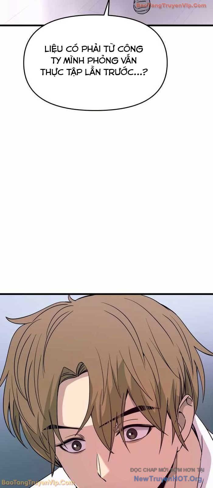 Định Mệnh Đôi Ta Giao Thoa Nơi Bến Tàu Chapter 49 - Trang 2