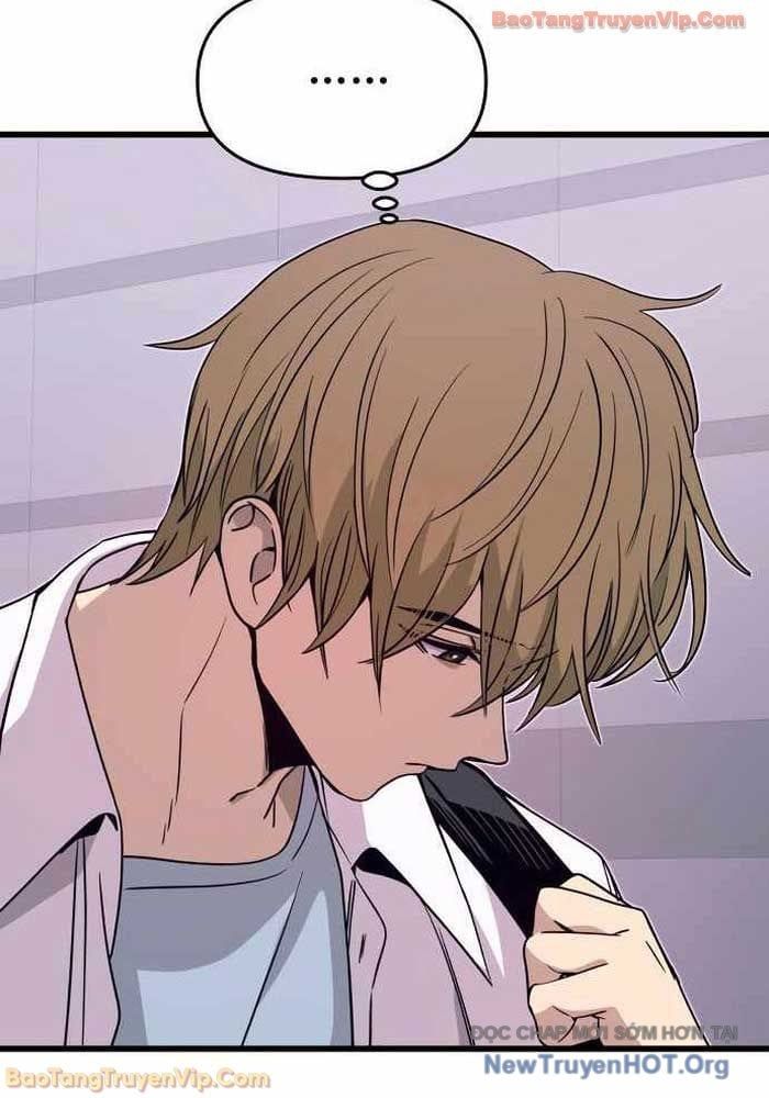 Định Mệnh Đôi Ta Giao Thoa Nơi Bến Tàu Chapter 49 - Trang 2