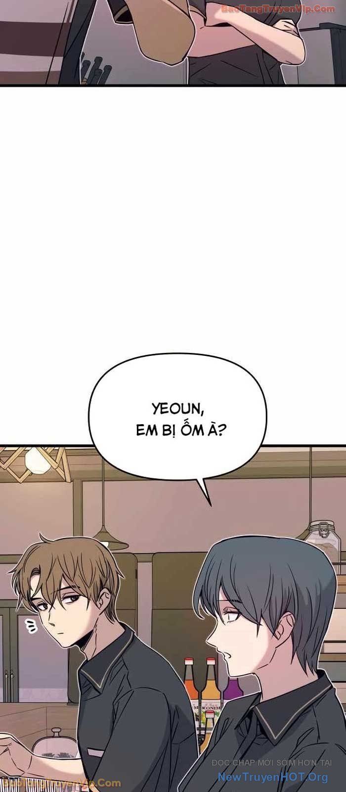 Định Mệnh Đôi Ta Giao Thoa Nơi Bến Tàu Chapter 49 - Trang 2