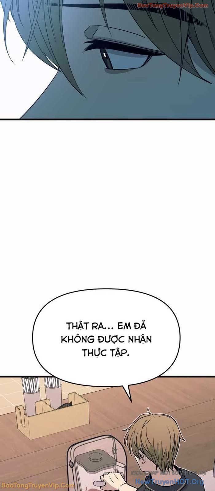 Định Mệnh Đôi Ta Giao Thoa Nơi Bến Tàu Chapter 49 - Trang 2