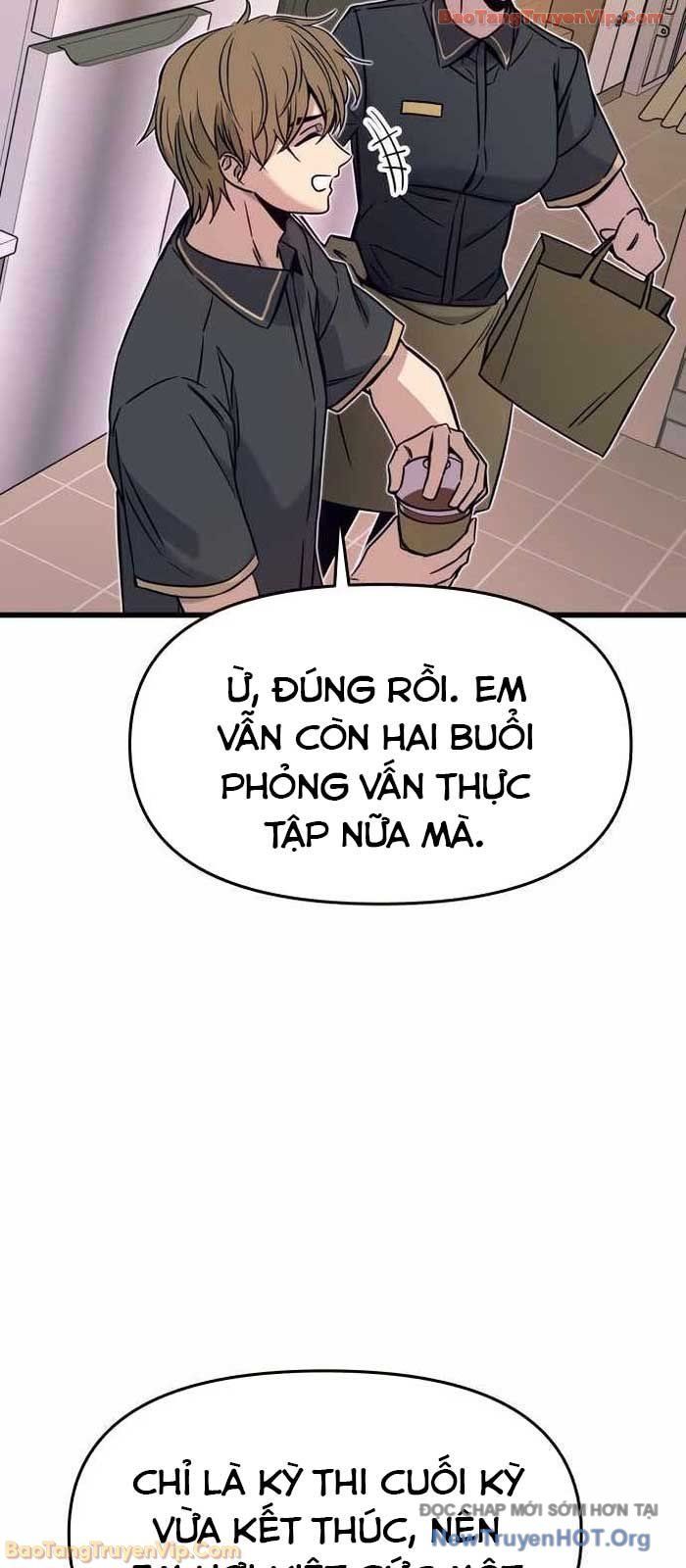 Định Mệnh Đôi Ta Giao Thoa Nơi Bến Tàu Chapter 49 - Trang 2