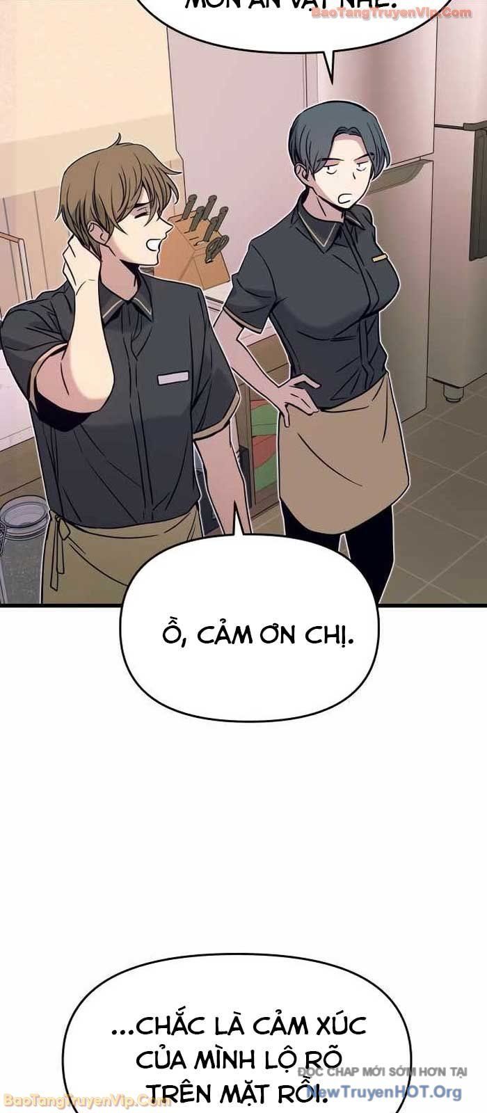 Định Mệnh Đôi Ta Giao Thoa Nơi Bến Tàu Chapter 49 - Trang 2