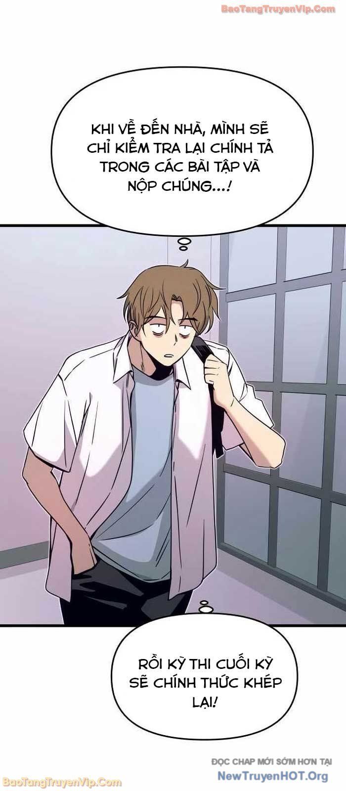 Định Mệnh Đôi Ta Giao Thoa Nơi Bến Tàu Chapter 49 - Trang 2