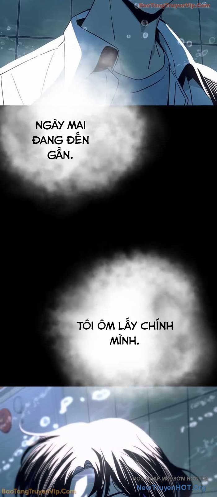 Định Mệnh Đôi Ta Giao Thoa Nơi Bến Tàu Chapter 49 - Trang 2