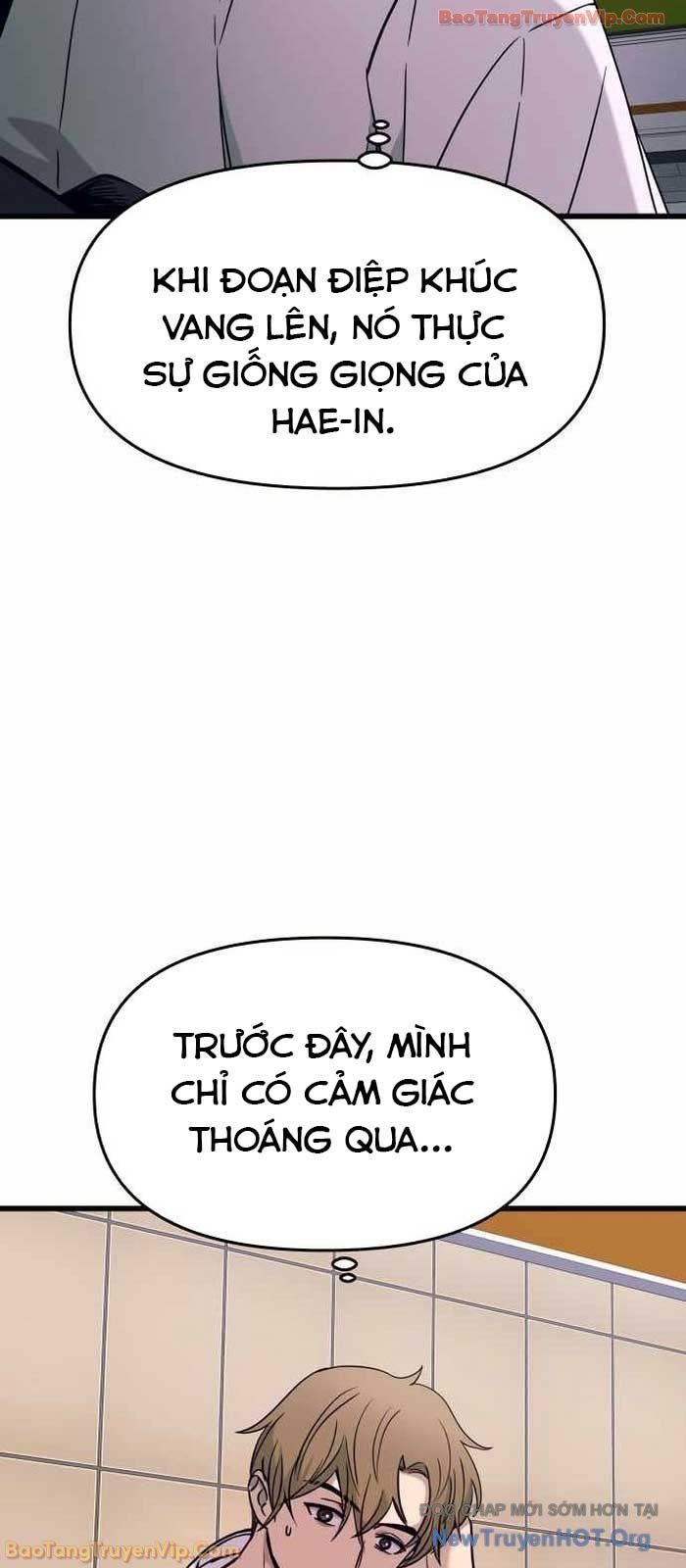 Định Mệnh Đôi Ta Giao Thoa Nơi Bến Tàu Chapter 49 - Trang 2