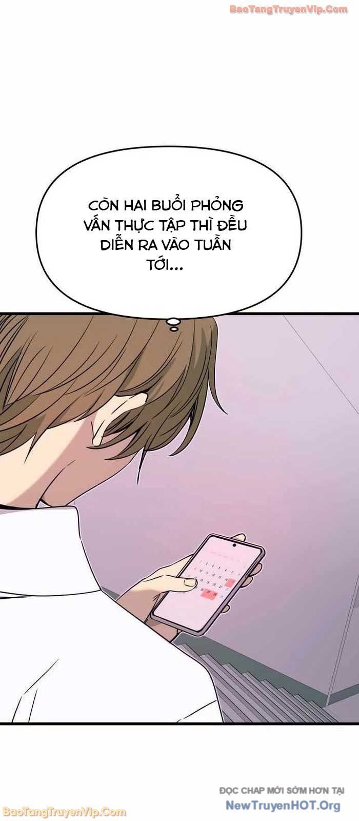 Định Mệnh Đôi Ta Giao Thoa Nơi Bến Tàu Chapter 49 - Trang 2