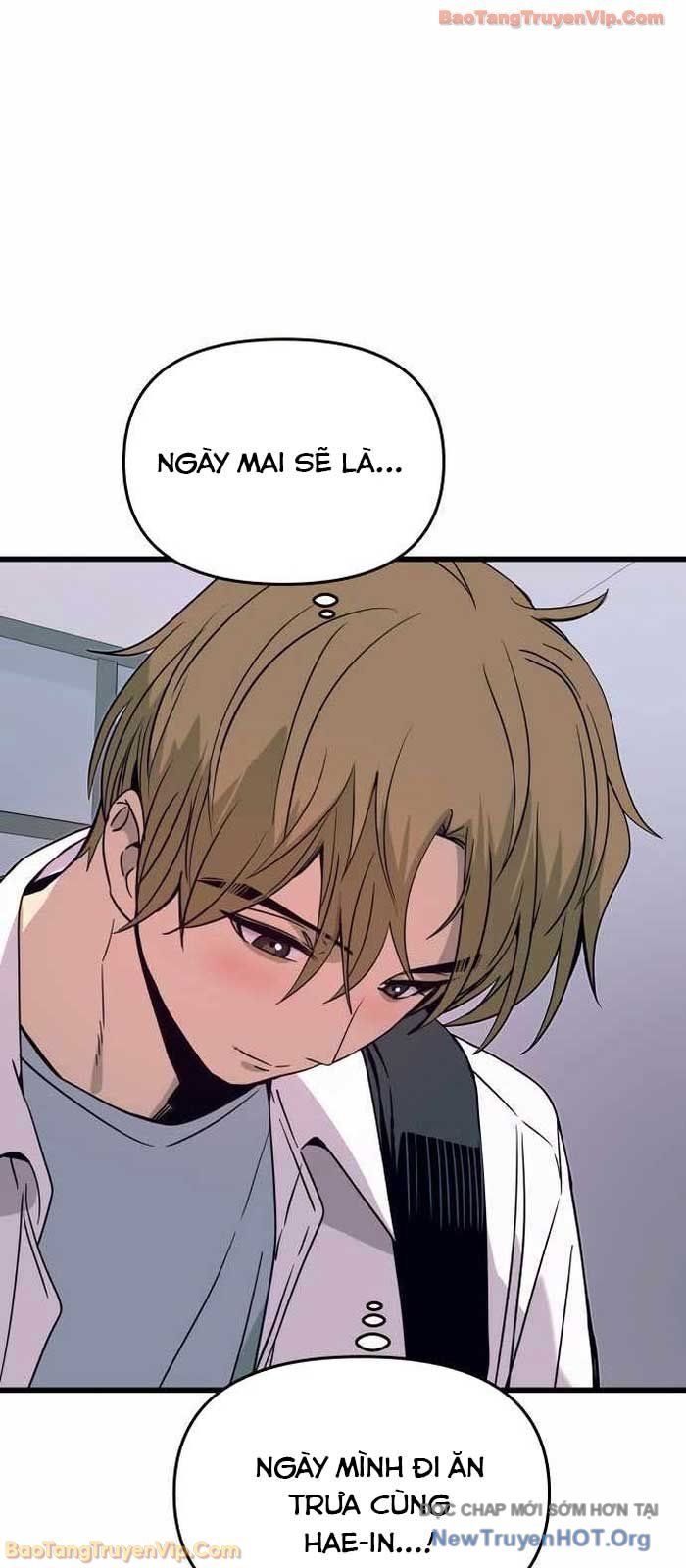 Định Mệnh Đôi Ta Giao Thoa Nơi Bến Tàu Chapter 49 - Trang 2
