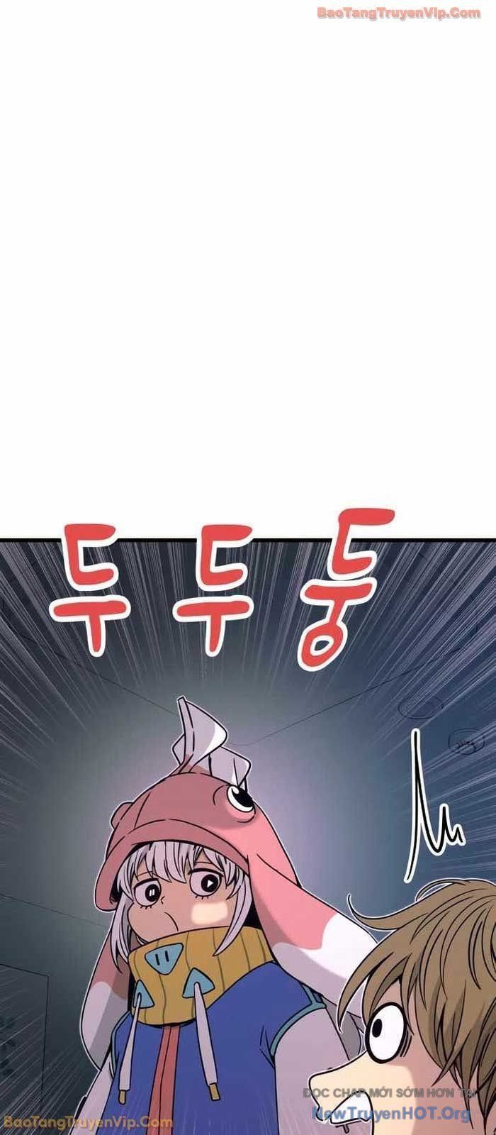 Định Mệnh Đôi Ta Giao Thoa Nơi Bến Tàu Chapter 49 - Trang 2