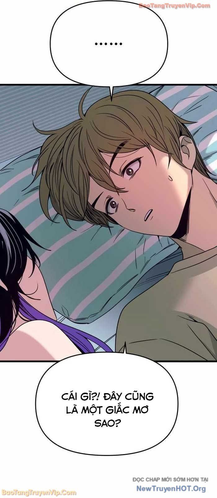 Định Mệnh Đôi Ta Giao Thoa Nơi Bến Tàu Chapter 49 - Trang 2