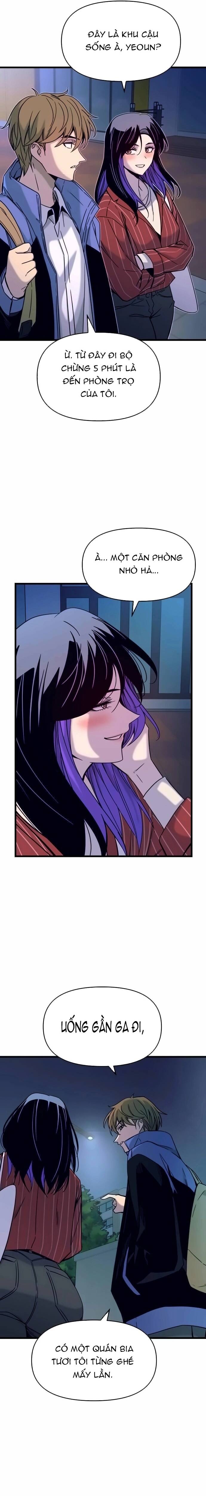 Định Mệnh Đôi Ta Giao Thoa Nơi Bến Tàu Chapter 5 - Trang 2