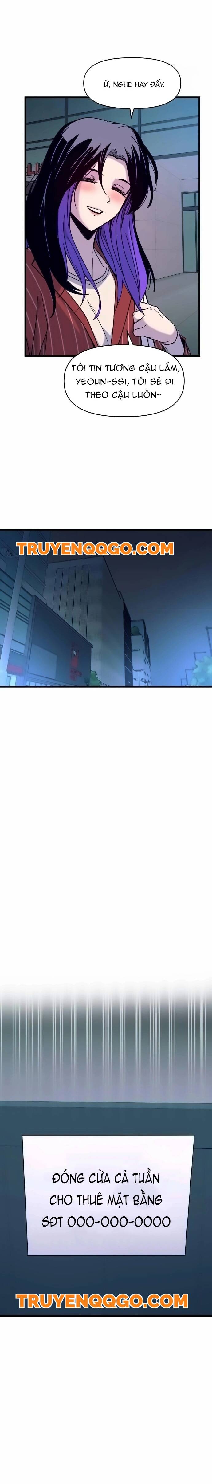 Định Mệnh Đôi Ta Giao Thoa Nơi Bến Tàu Chapter 5 - Trang 2